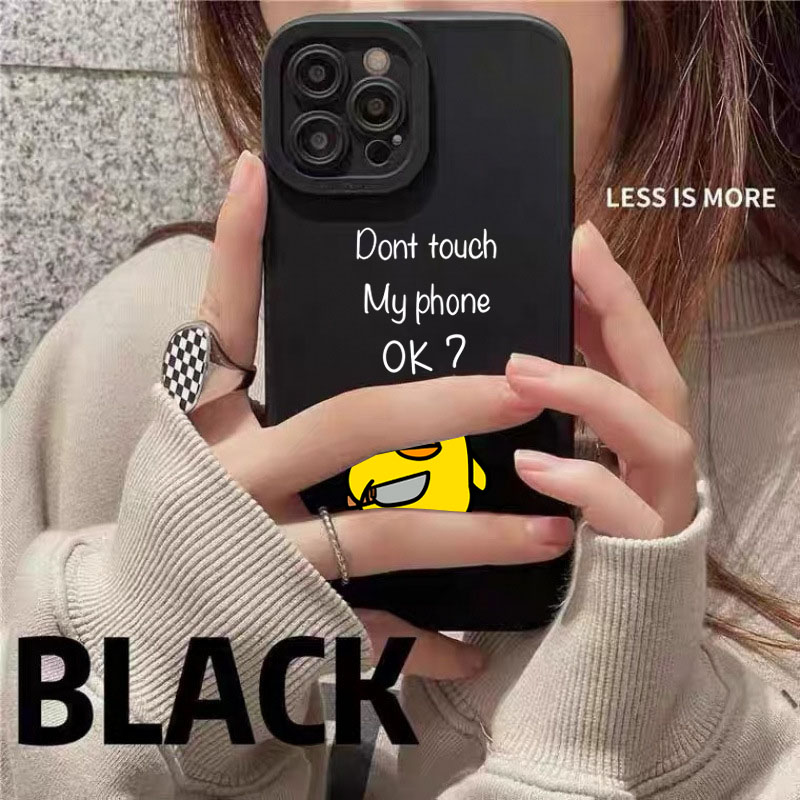 Cute Minimalist Cartoon Duck S - огляд і ціна Phone Cases Xr Iphone